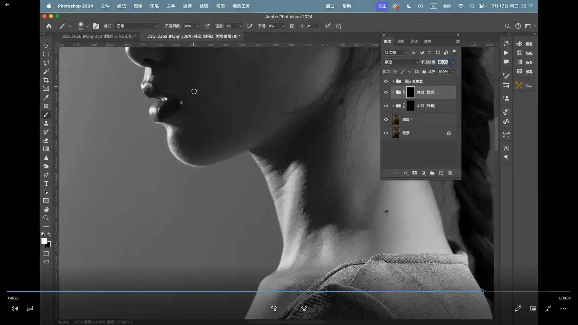 图片[3]-李觅青人像摄影第6期2024年（高清画质无素材）-造集CREASETS