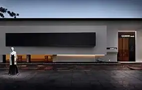 光追艺术研究舍CR PS渲染后期进阶教程2024年结课(画质清晰带素材)-造集CREASETS