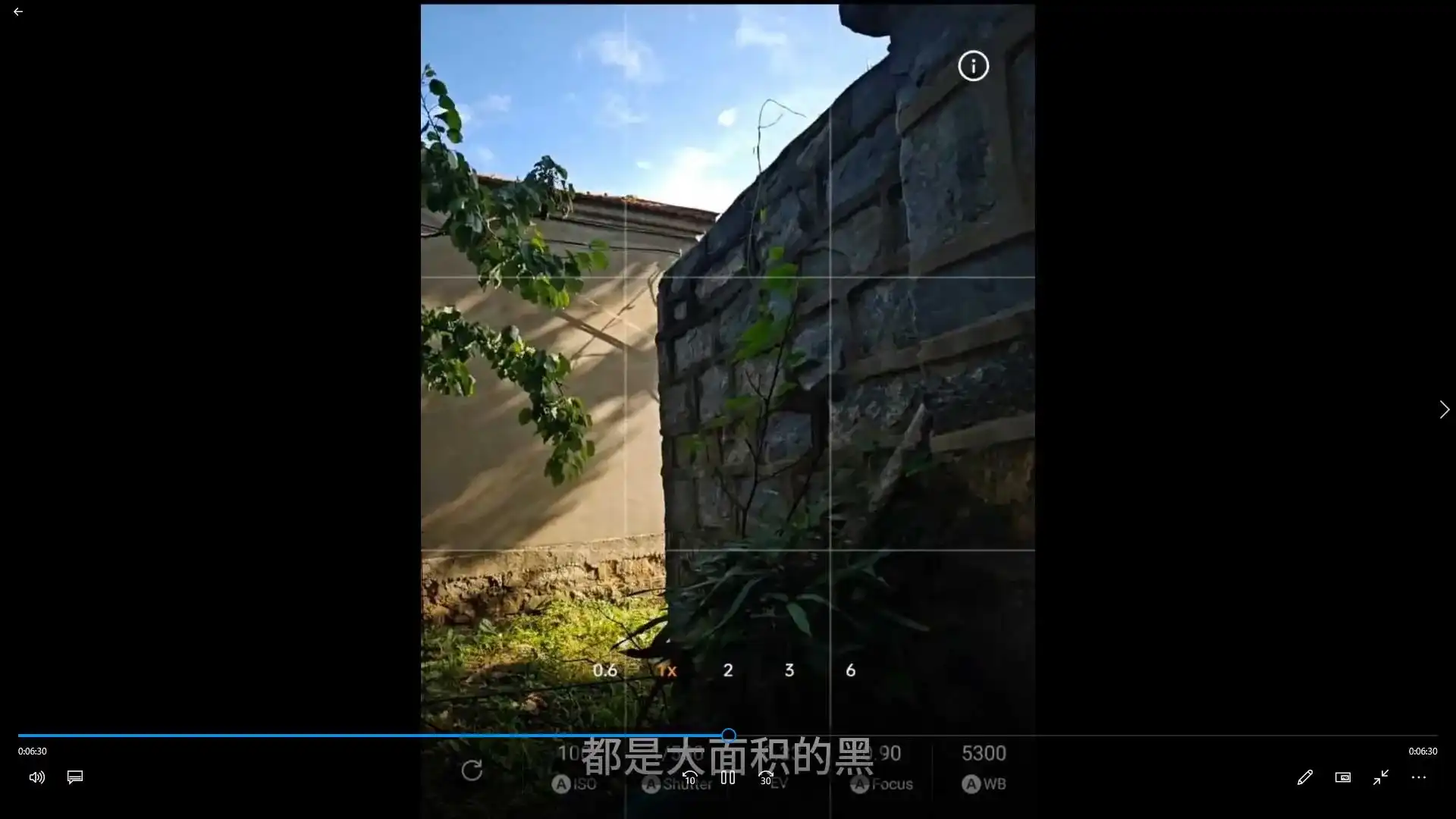 图片[3]-摄影眼养成36技+影像创作社区王建章的摄影课（画质清晰无素材）-造集CREASETS