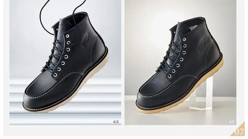 图片[7]-造物之法-广告产品后期精修课第4期 2020年10月完结（画质高清带素材）-造集CREASETS