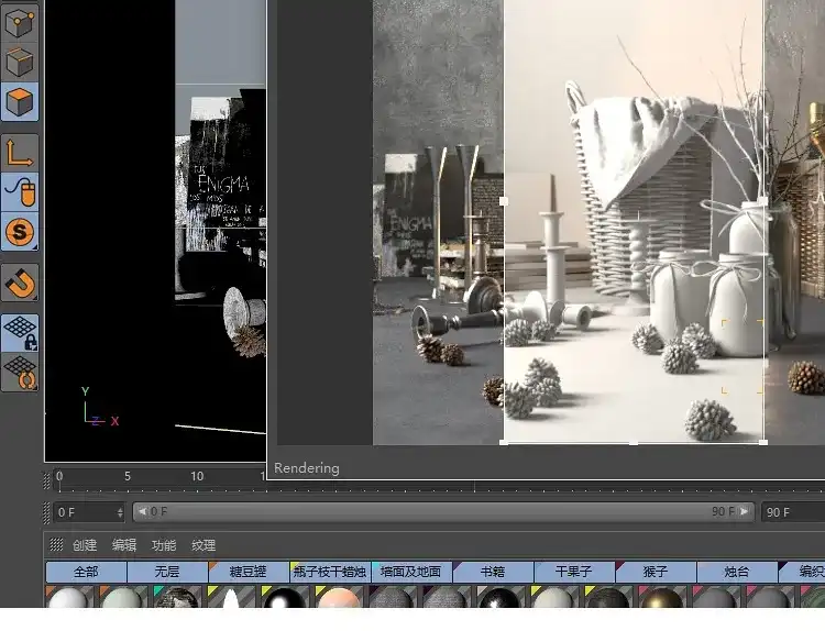 图片[8]-Redshift for C4D从0到1的渲染综合实战案例 Redshift室内渲染实战-造集CREASETS