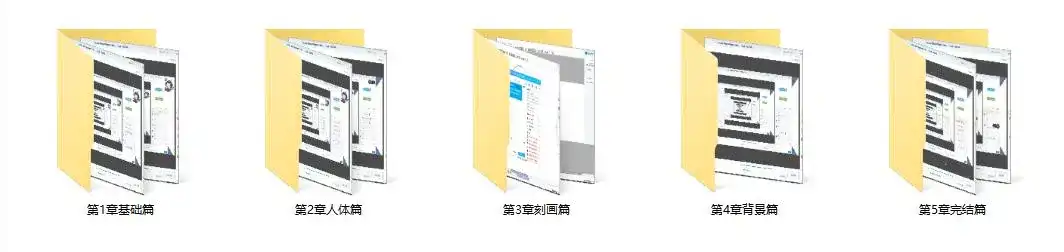 图片[3]-【大触来了】脐带老妖厚涂插画第3期2020年8月-造集CREASETS