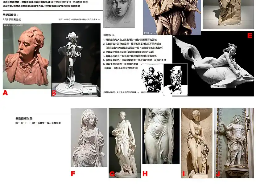 图片[2]-【krenz】K大色彩光影第6期2020年 画质清晰带课件-造集CREASETS