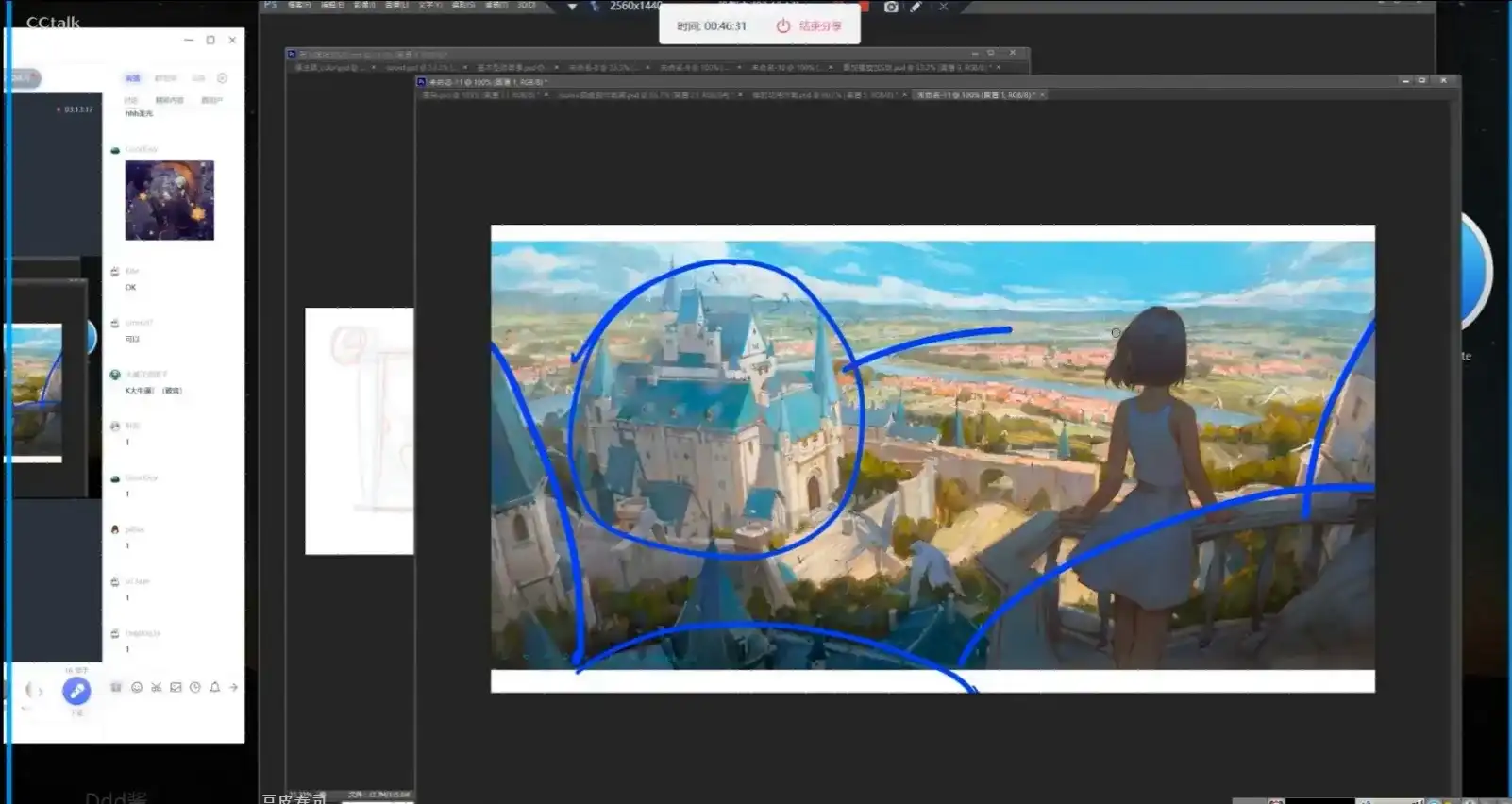 图片[10]-【krenz】K大透视+色彩+构成2018年全套-造集CREASETS
