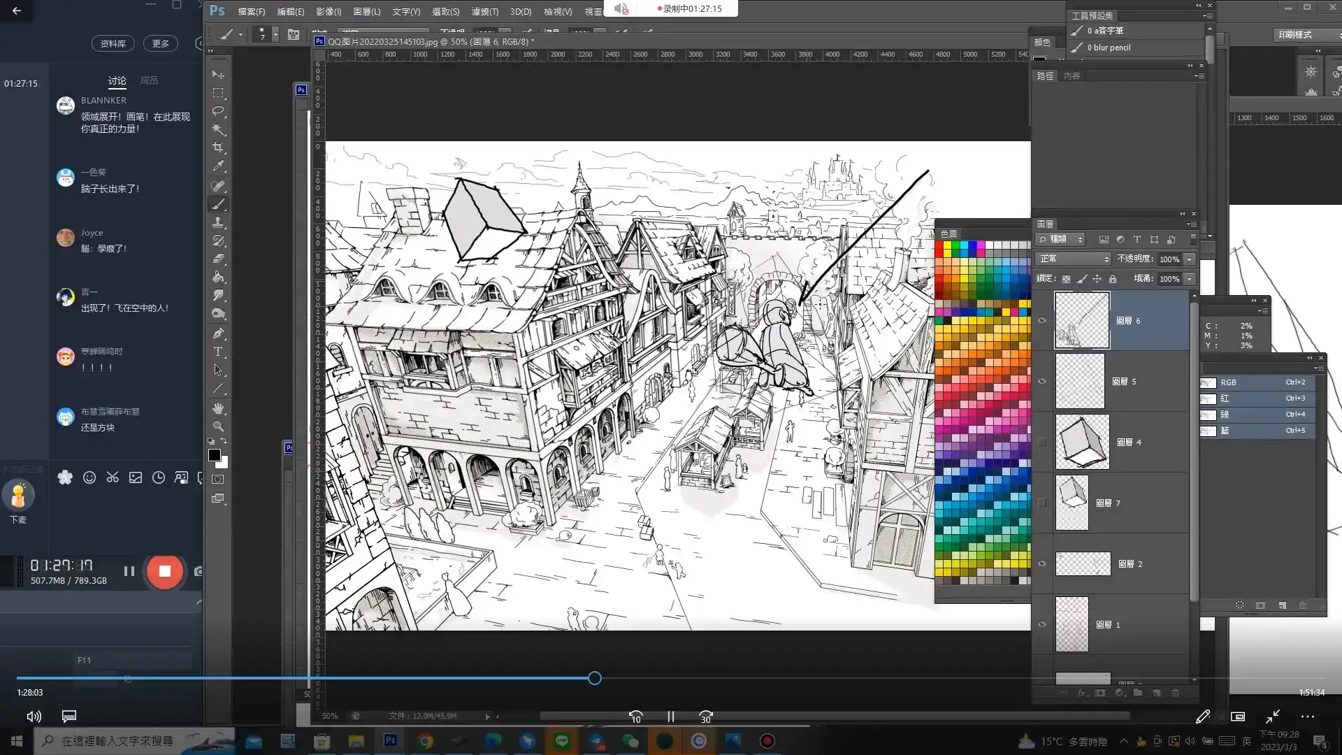 图片[3]-【krenz】K大透视结构第12期2023年（超清画质带素材）-造集CREASETS
