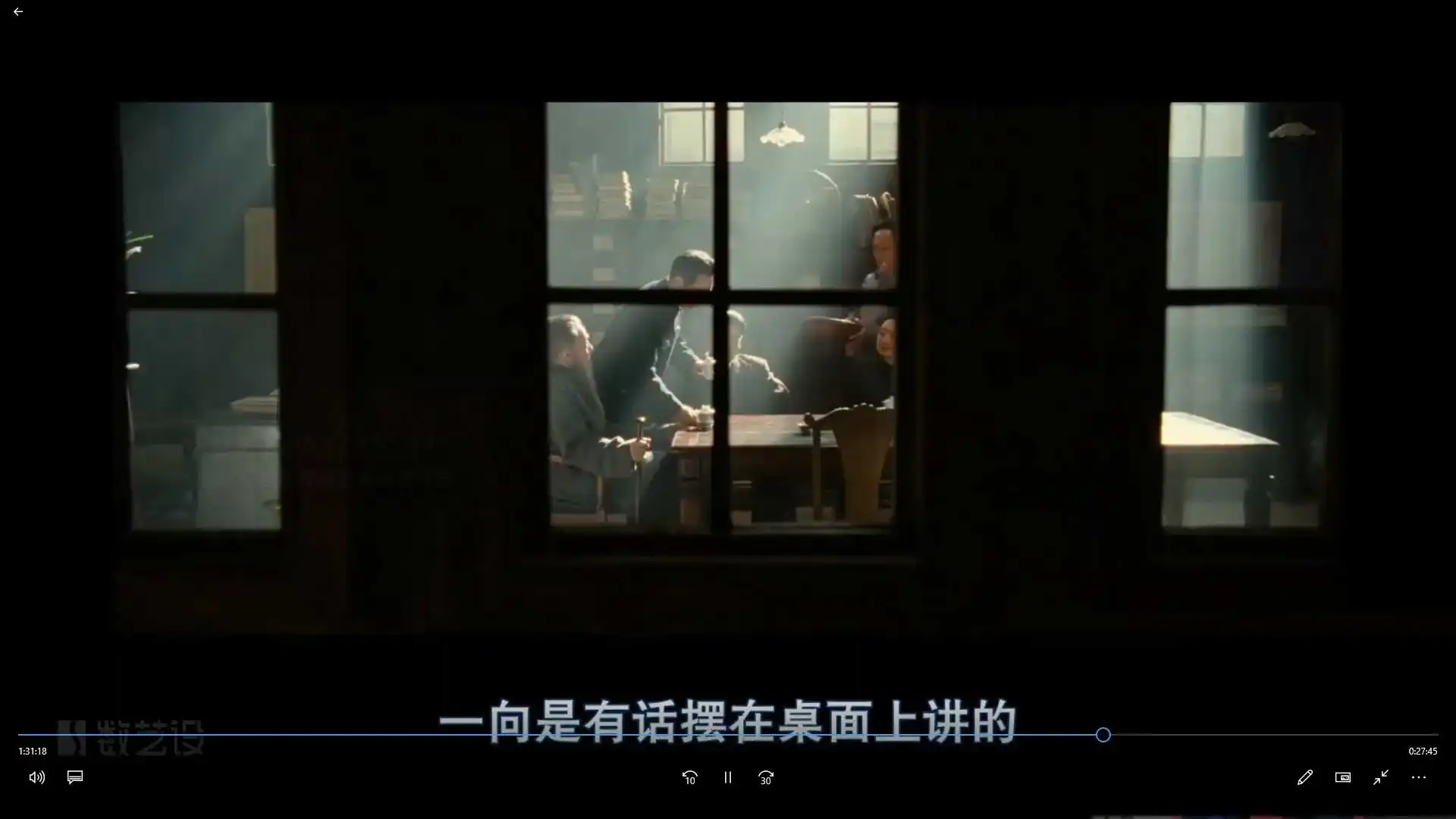 图片[4]-GenJi剪辑升维金牌剪辑师第5期（高清画质无素材）-造集CREASETS
