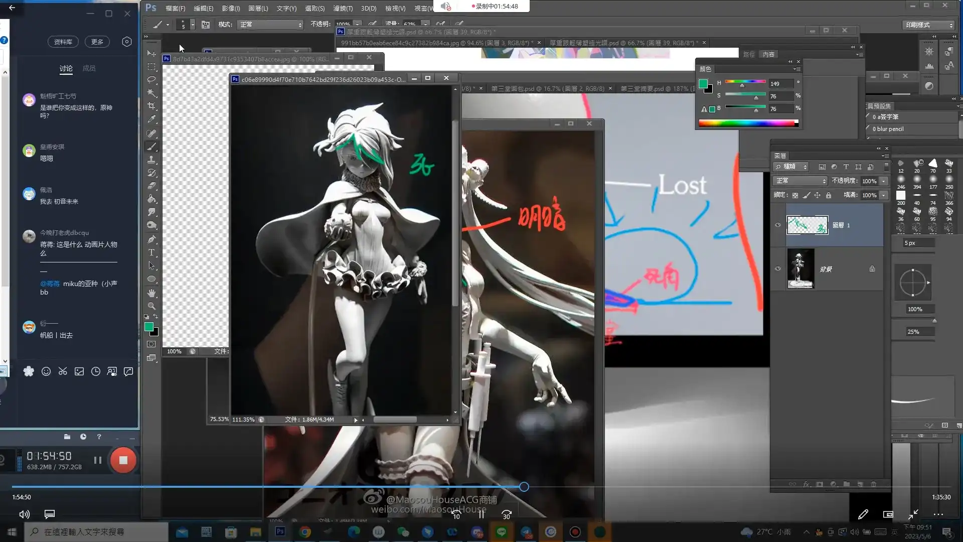 图片[4]-【krenz】K大光影色彩第12期2023年（超清画质带素材）-造集CREASETS