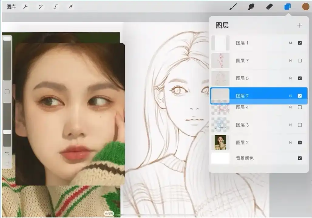 图片[5]-【阿花】少女风头像线稿团练第2期2021年4月（画质清晰带笔刷）-造集CREASETS