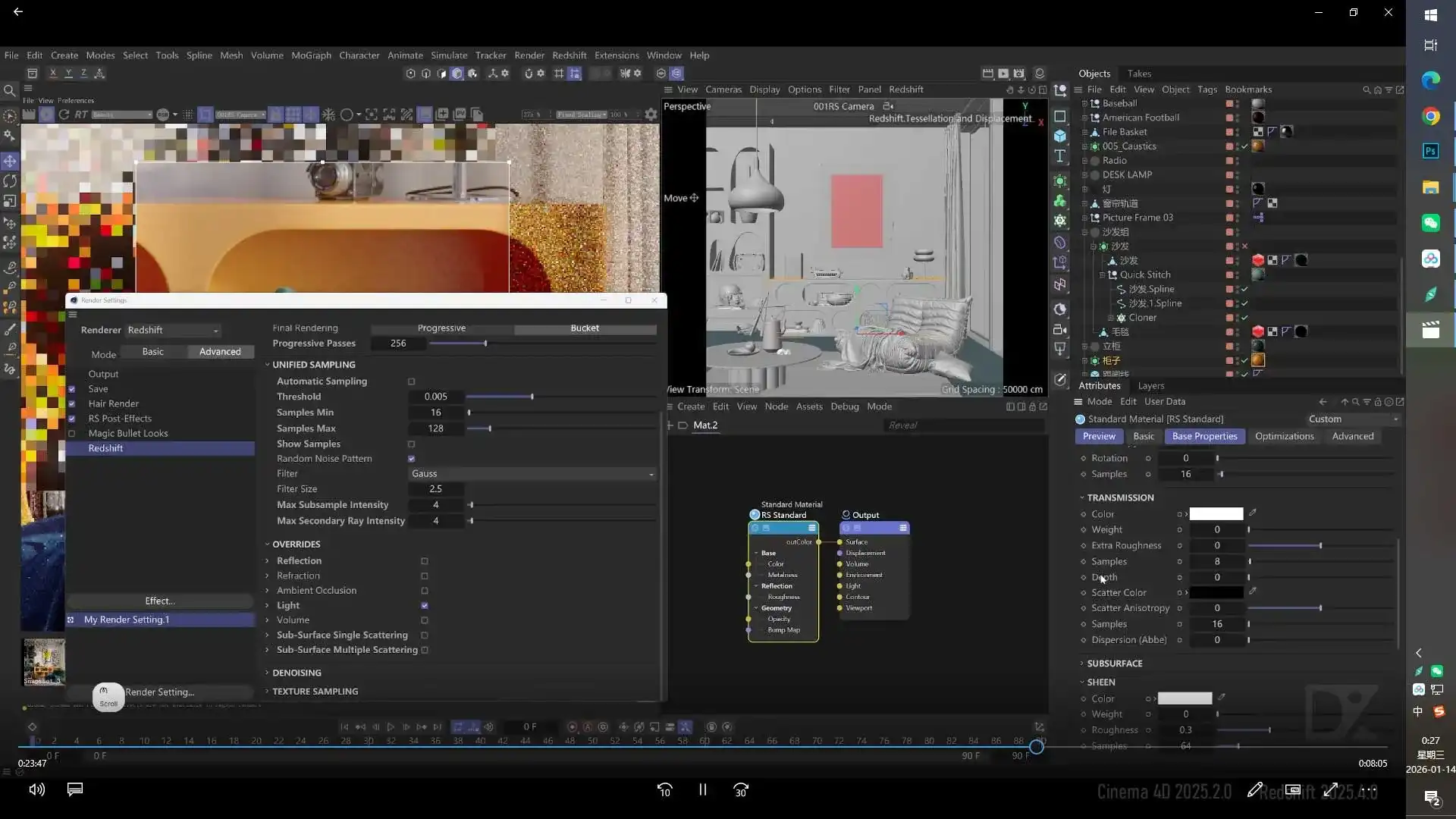 图片[5]-ZzzDR C4D+RS渲染课程2025年（高清画质带素材）-造集CREASETS