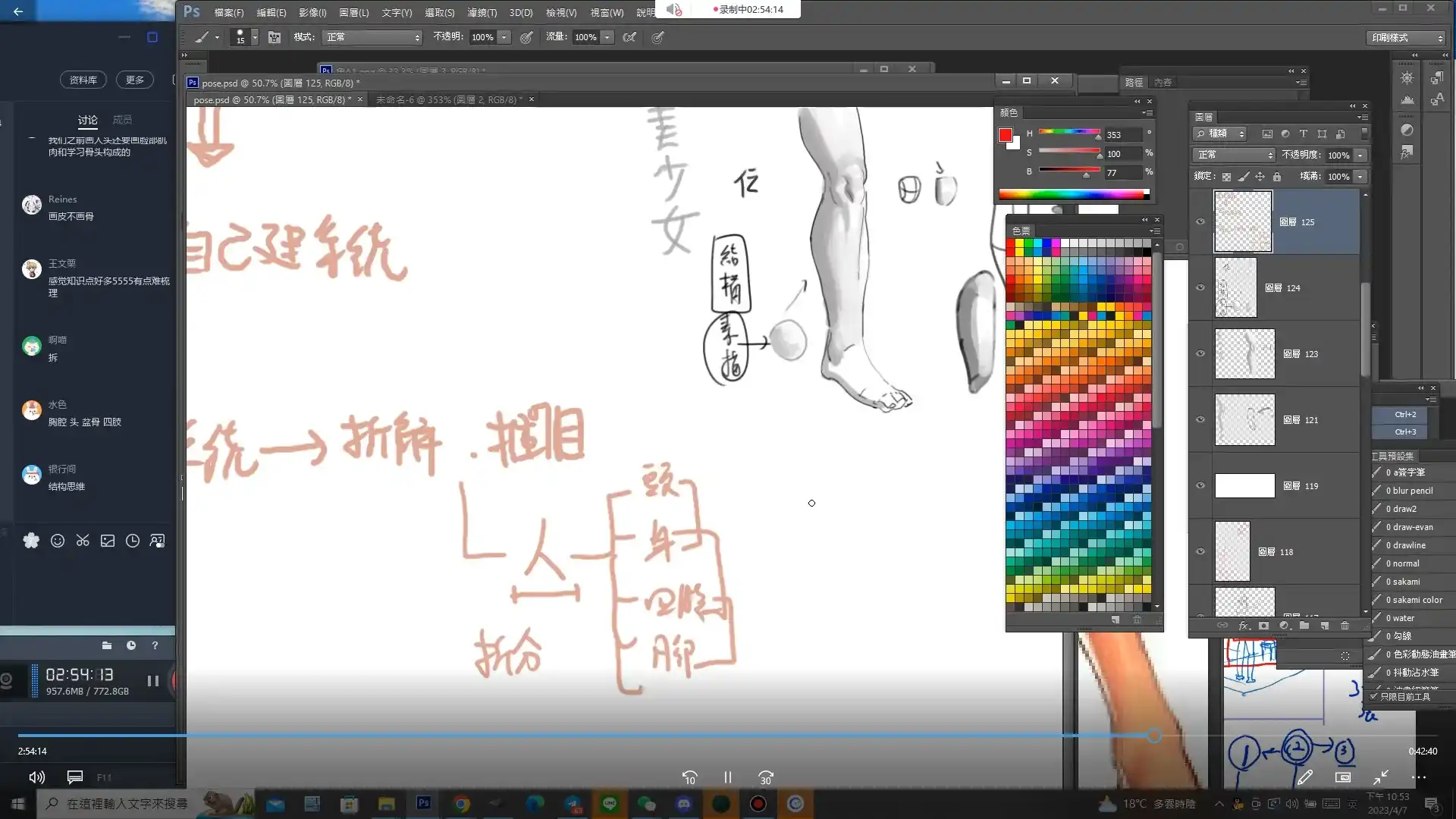 图片[4]-【krenz】K大透视结构第12期2023年（超清画质带素材）-造集CREASETS