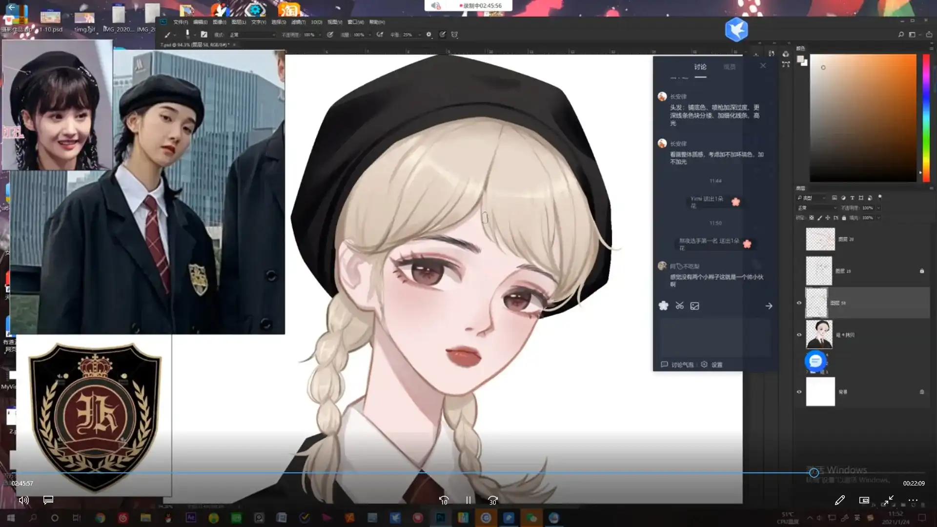 图片[6]-【MiLLions_百万】iPad少女头像团练第3期2021年2月结课-造集CREASETS