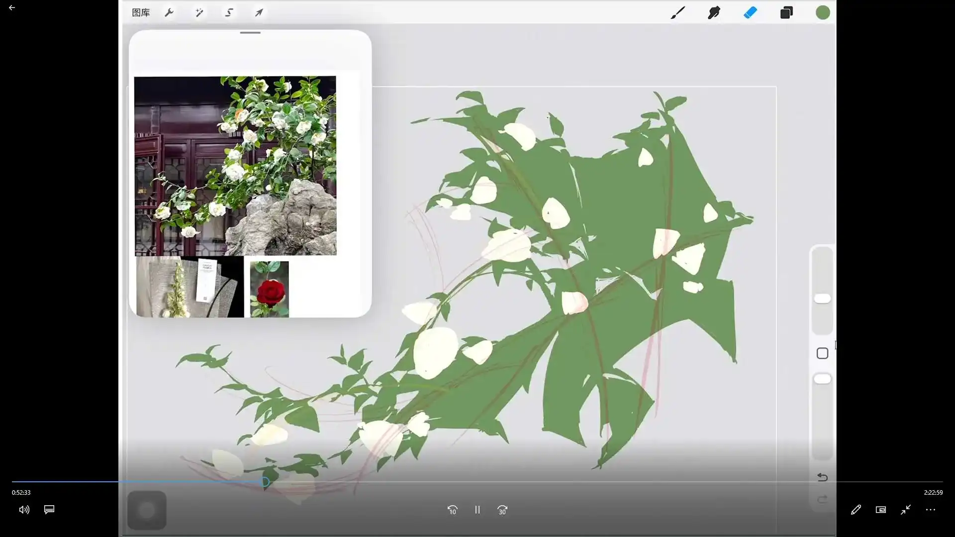图片[2]-认知尻学小物材质绘制&人像细化2025年（高清画质带课件）-造集CREASETS