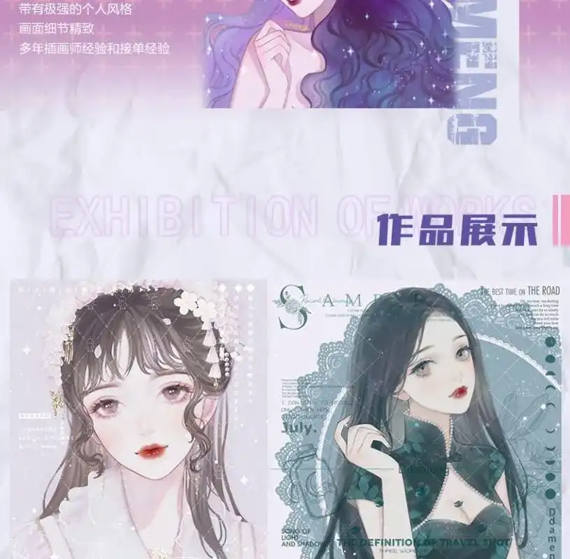 图片[4]-【狄大萌】2021年iPad半厚涂寒假特训班完结+素材-造集CREASETS