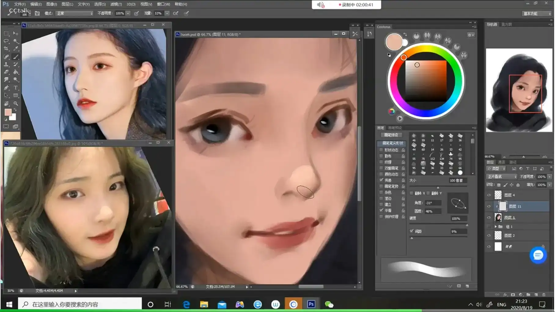 图片[7]-【黑妹】Black sister人物插画第一期完整版2020年9月结课【画质高清带笔刷】-造集CREASETS