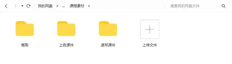 图片[4]-【MiLLions_百万】iPad少女头像团练第3期2021年2月结课-造集CREASETS