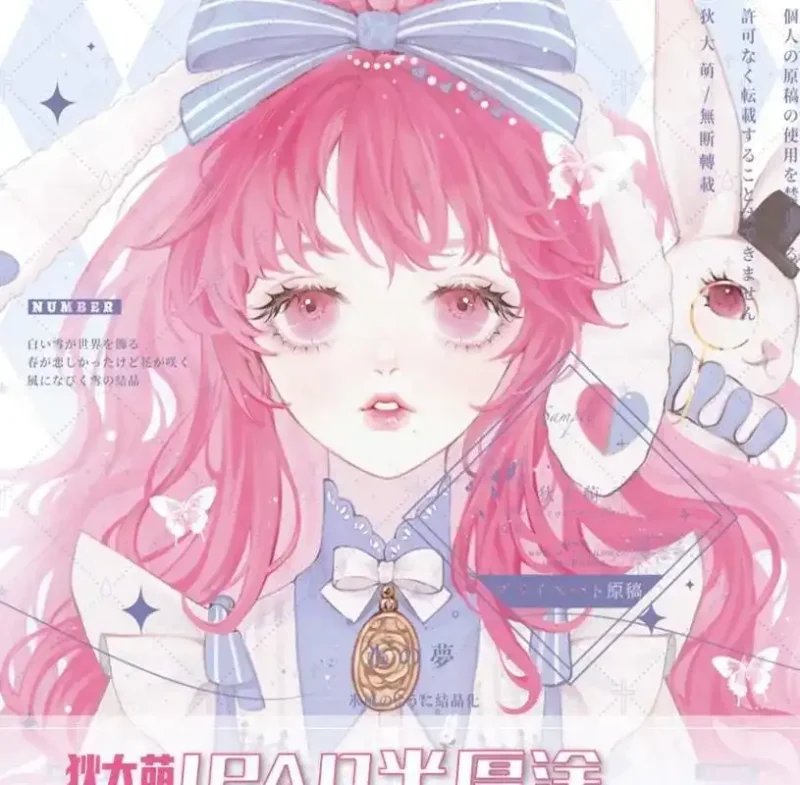 【狄大萌】2021年iPad半厚涂寒假特训班完结+素材-造集CREASETS