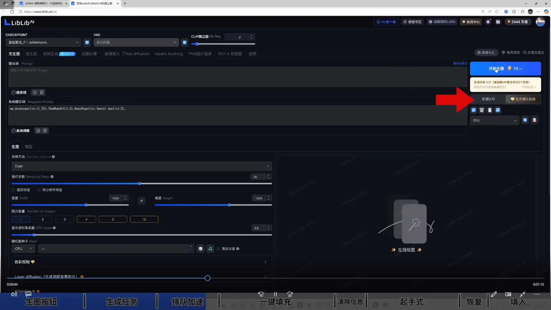 图片[3]-设计毒物SD+MJ视觉课2025年（高清画质带部分素材）-造集CREASETS