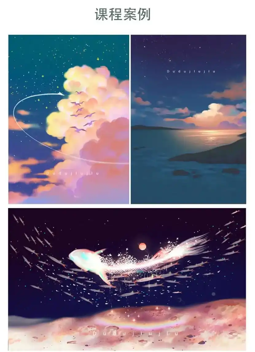 图片[2]-【肚肚九九】ipad场景插画基础训练2020年12月（高清画质带笔刷）-造集CREASETS