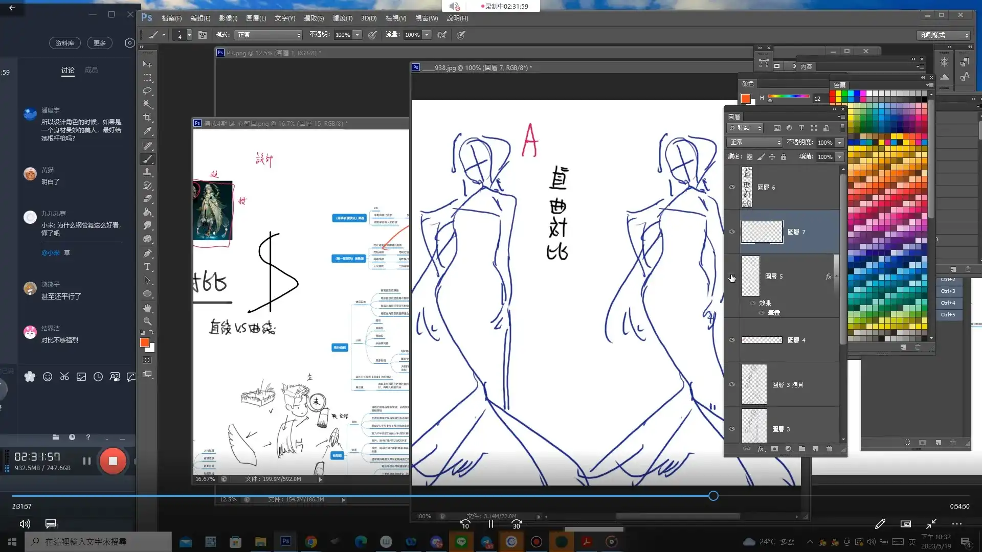 图片[4]-【krenz】K大动态构成第10期2023年（超清画质带素材）-造集CREASETS