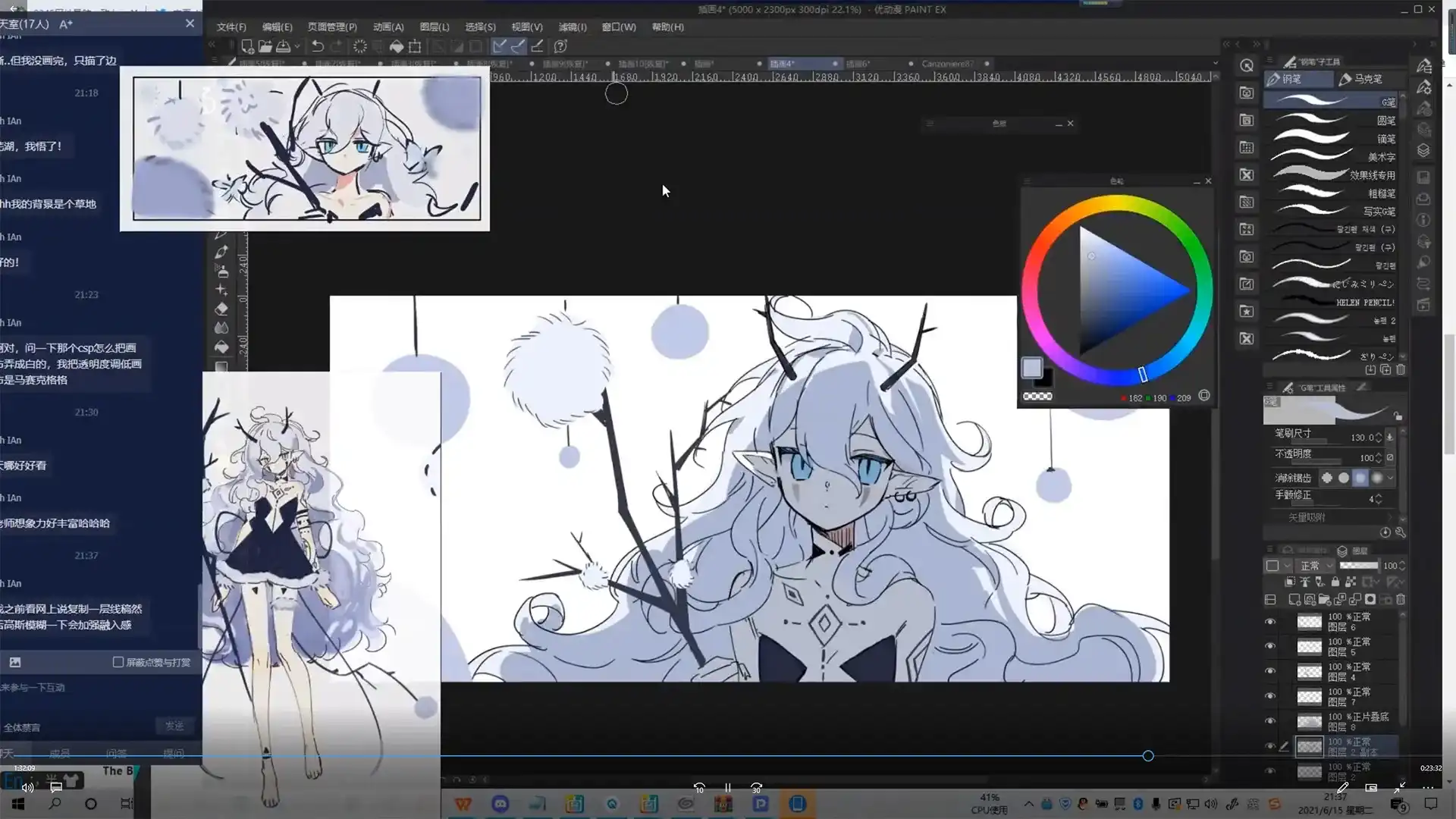 图片[9]-【高木树理】日系少女角色设计班2021年6月完结（高清画质带笔刷课件）-造集CREASETS