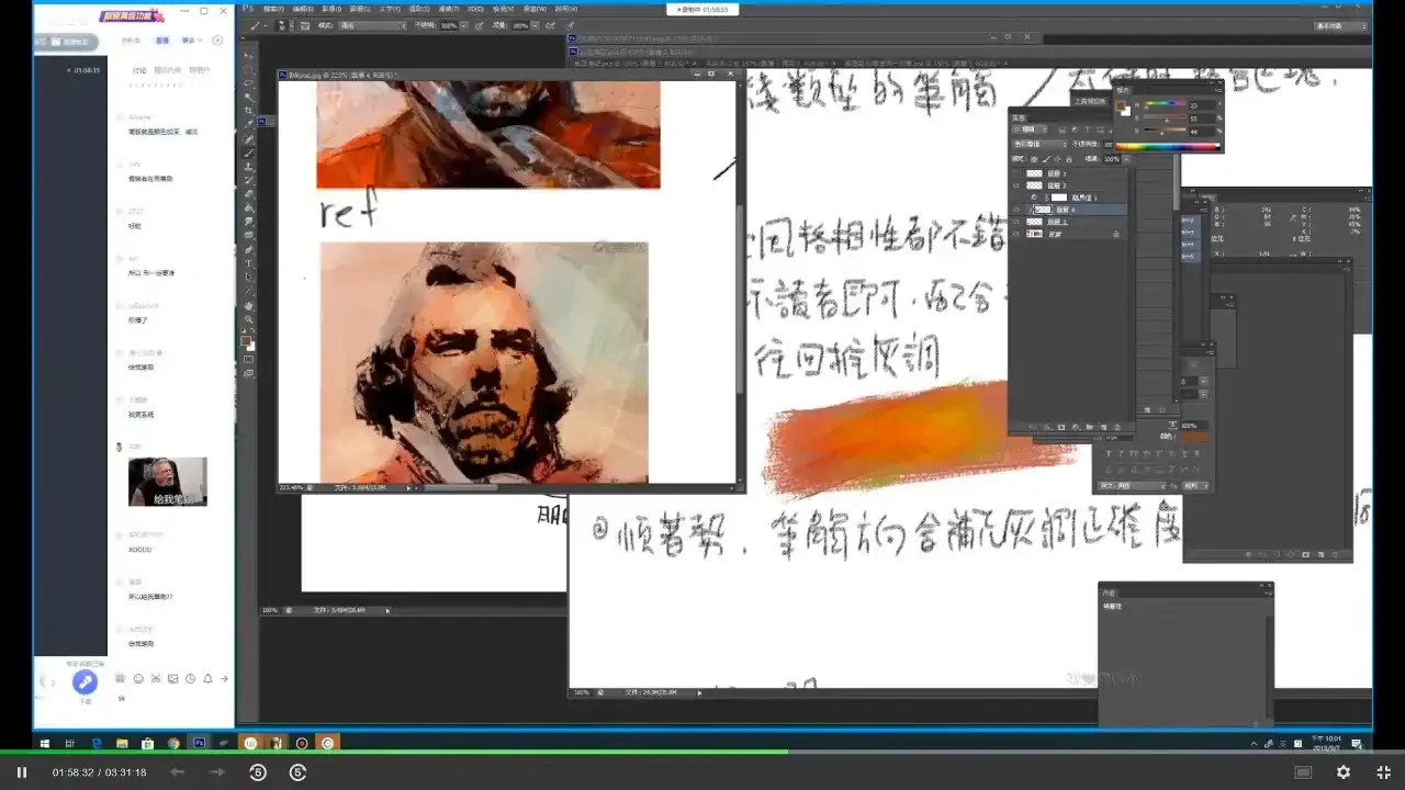 图片[4]-【krenz】K大色彩光影第5期2019年 带全套课件-造集CREASETS