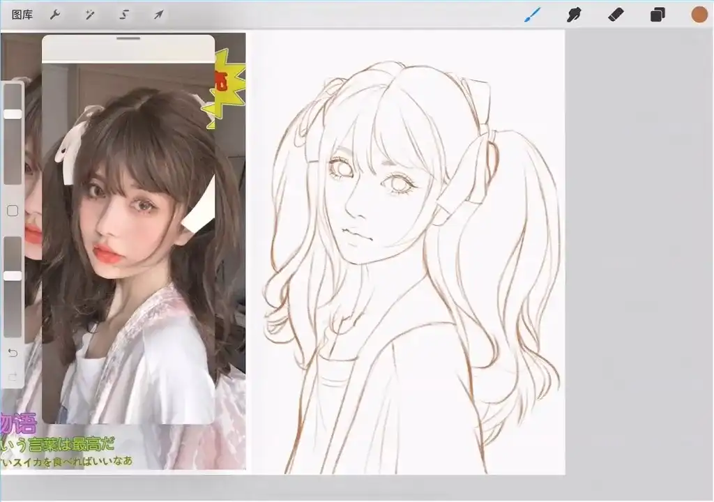 图片[7]-【阿花】少女风头像线稿团练第2期2021年4月（画质清晰带笔刷）-造集CREASETS