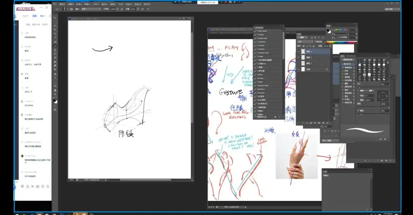 图片[4]-【krenz】K大透视结构第5期2019年 带课件-造集CREASETS