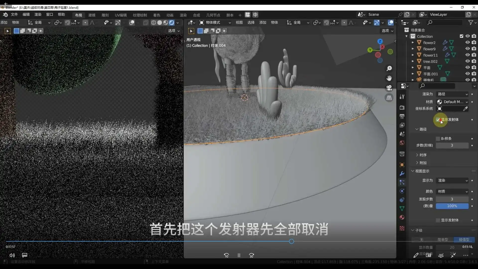 图片[5]-白无常Blender超级玩偶（高清画质带素材）-造集CREASETS