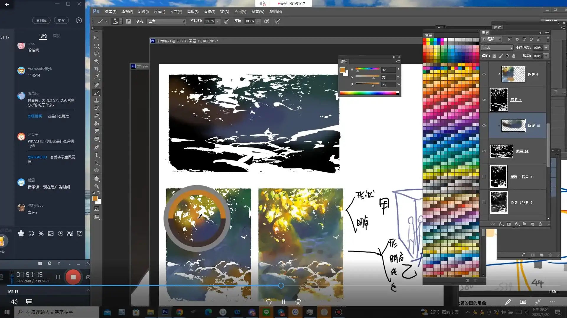 图片[3]-【krenz】K大光影色彩第12期2023年（超清画质带素材）-造集CREASETS