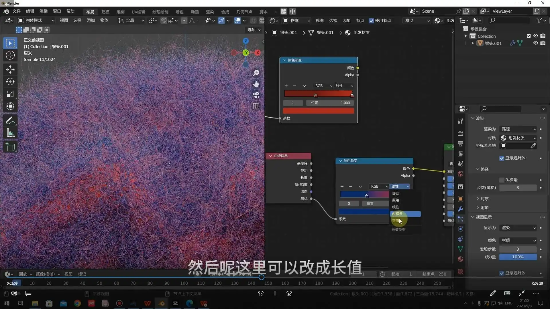图片[4]-白无常Blender超级玩偶（高清画质带素材）-造集CREASETS