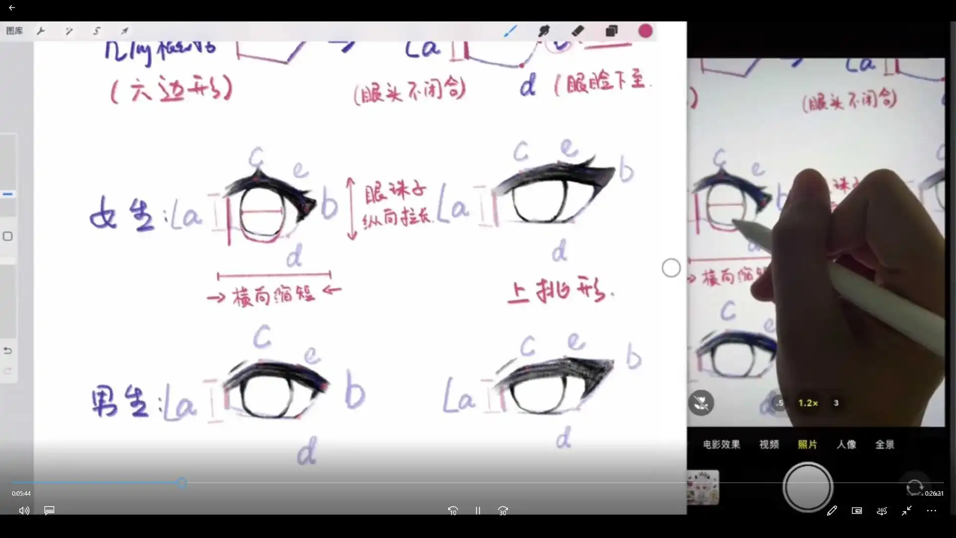 图片[3]-佳儿Q版专题插画第4期2025年（画质清晰带素材）-造集CREASETS