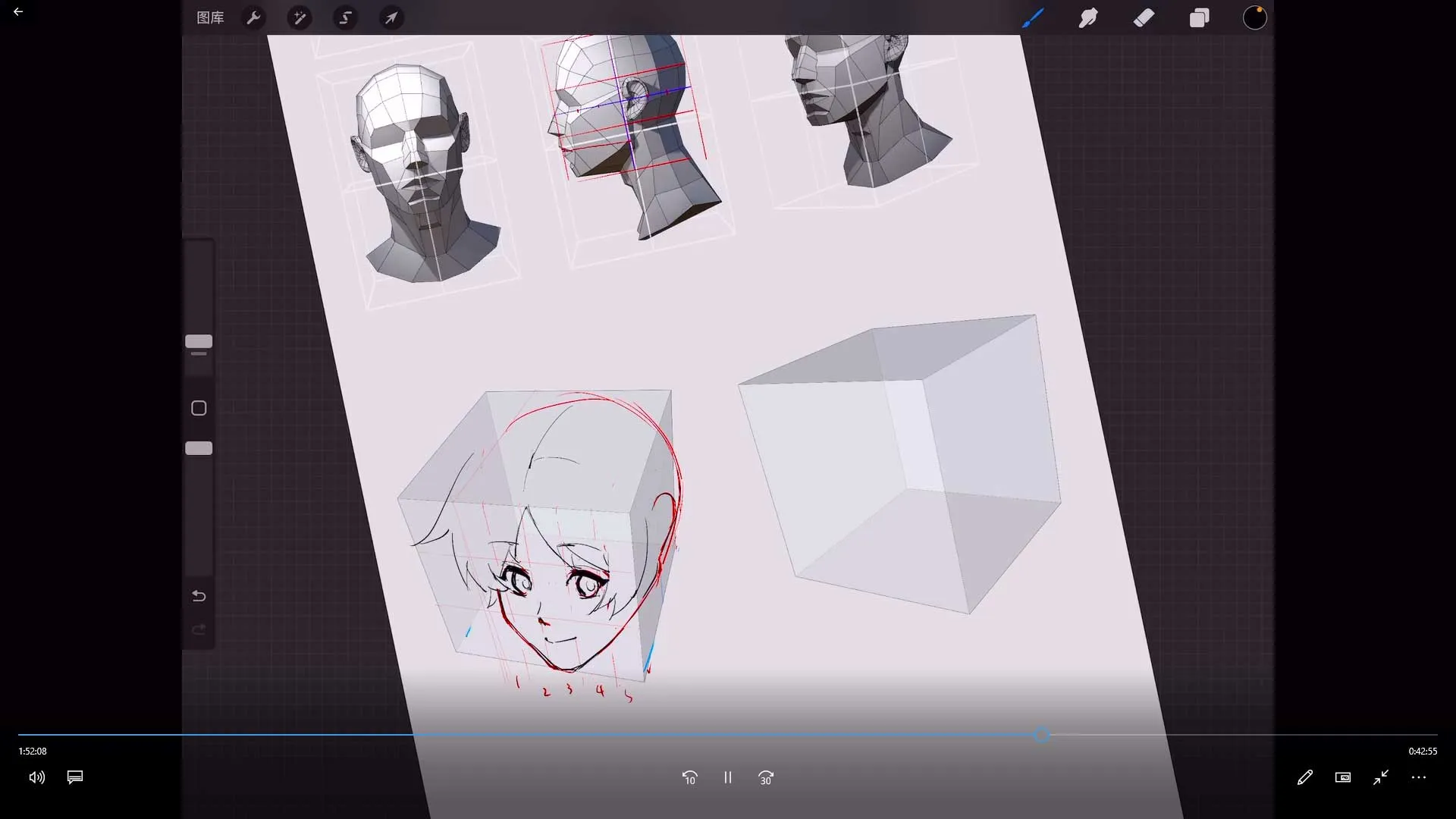 图片[3]-雄壮小柴插画系统课2025年（高清画质带笔刷）-造集CREASETS