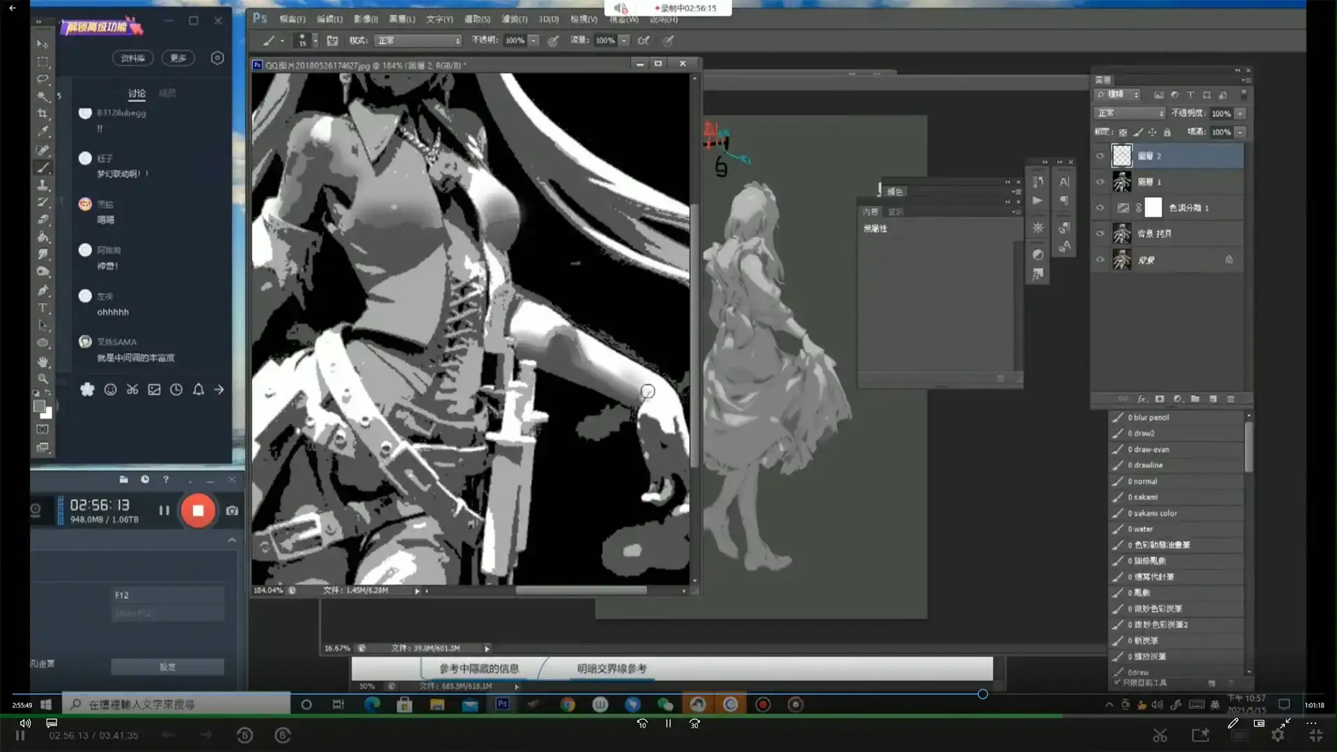 图片[6]-【krenz】K大色彩光影第8期2021年5月结课（高清画质带素材）-造集CREASETS