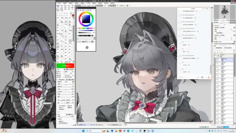 3z精致日系立绘团练课2025年12月结课（高清画质带课件笔刷）-造集CREASETS