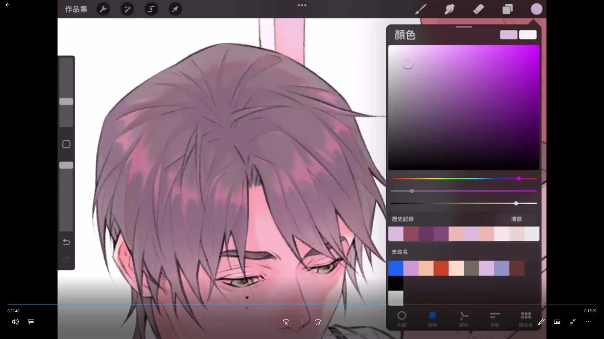 图片[3]-布练布行男性单人立绘和动态速写第8期2024年（高清画质带课件）-造集CREASETS