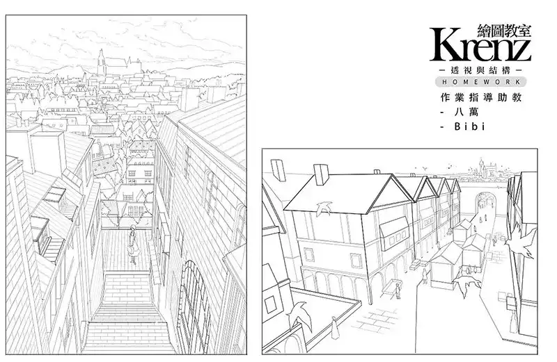 图片[5]-【krenz】K大透视结构第5期2019年 带课件-造集CREASETS