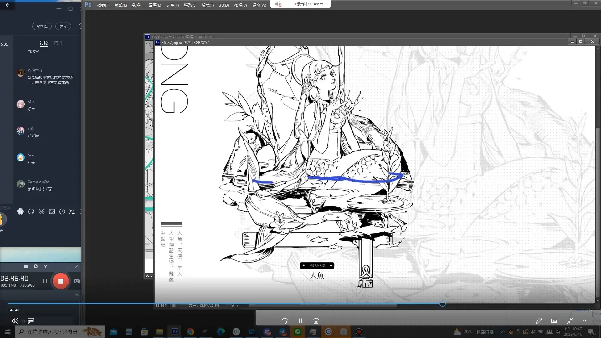 图片[3]-【krenz】K大动态构成第10期2023年（超清画质带素材）-造集CREASETS