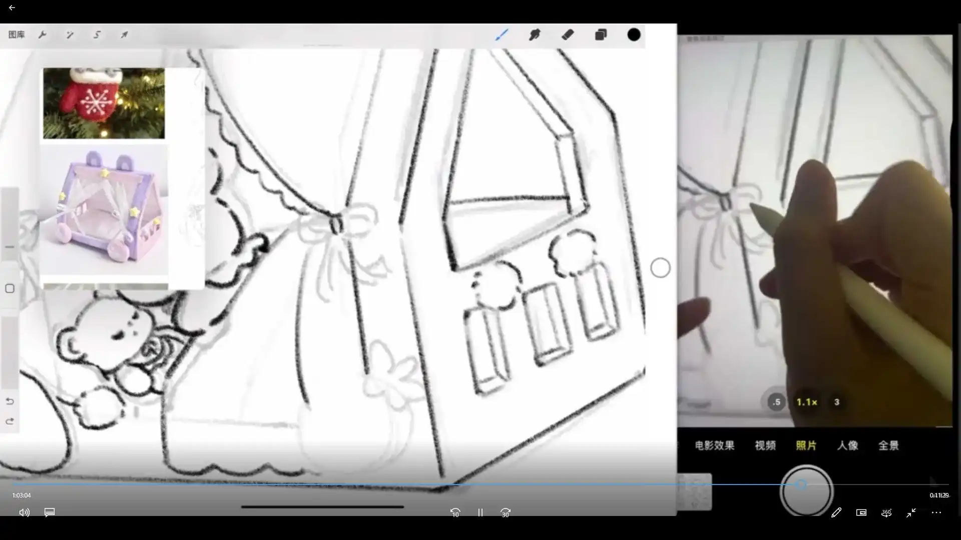 图片[4]-佳儿超萌小动物插画课2025年（画质清晰带笔刷）-造集CREASETS