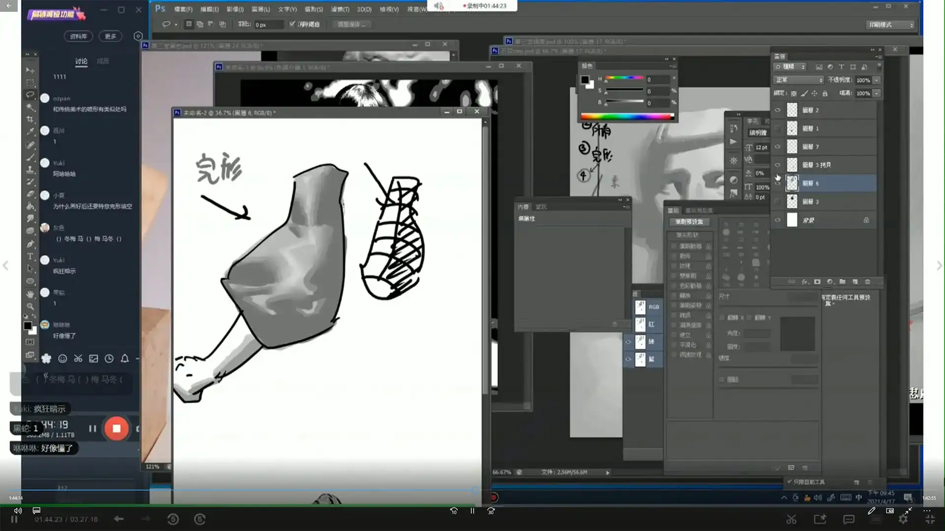 图片[5]-【krenz】K大色彩光影第8期2021年5月结课（高清画质带素材）-造集CREASETS