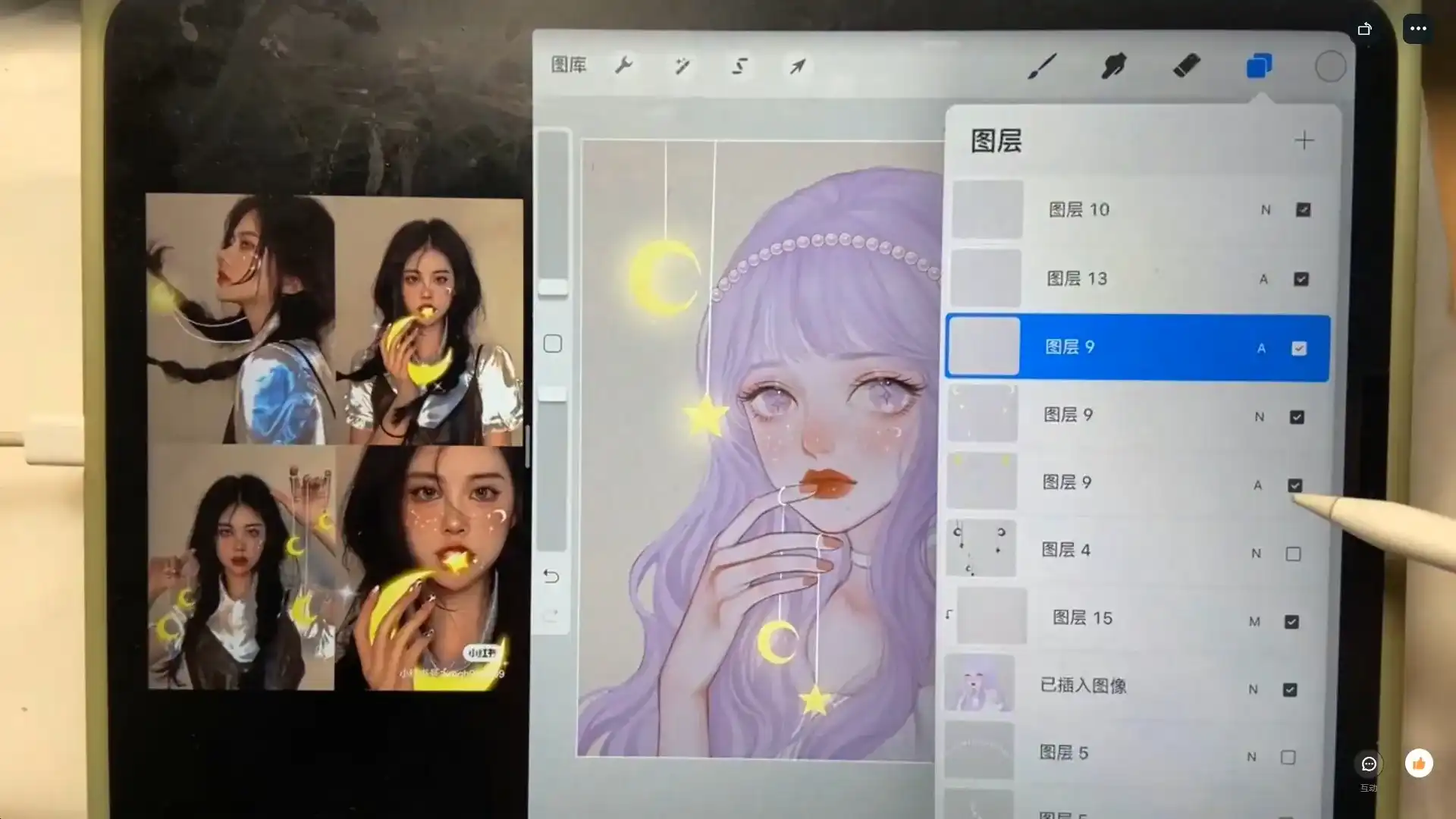 图片[13]-【狄大萌】2021年iPad半厚涂寒假特训班完结+素材-造集CREASETS